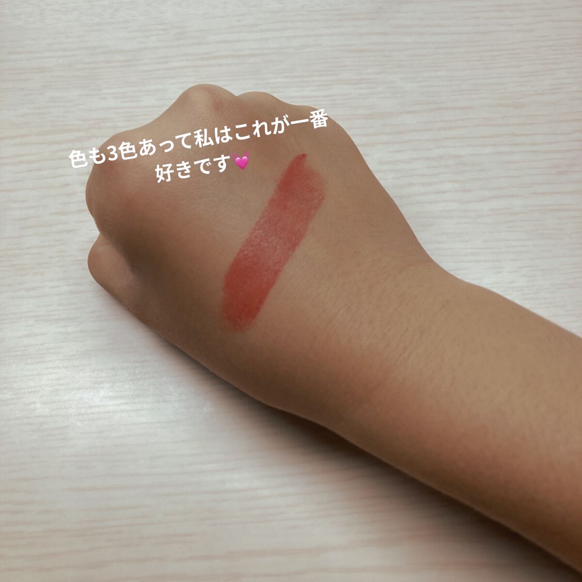 を使ったクチコミ（3枚目）