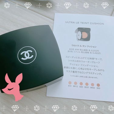 CHANELクッションファンデリ&日焼け止め