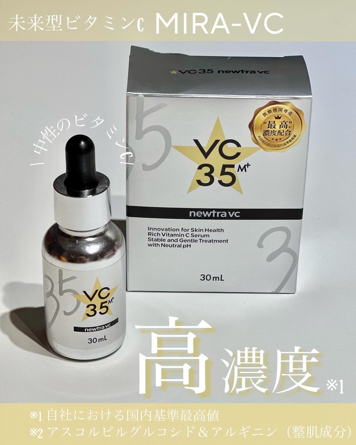 elan_lotus on LIPS 「.〖𝕄𝔸ℝ𝕍𝔼𝕊𝔸𝕃𝔸〗------------------n..」(1枚目)