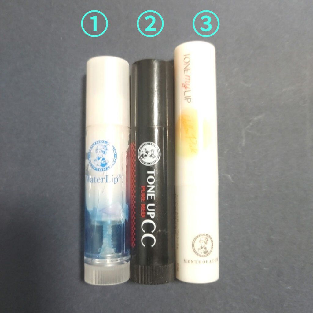 ウォーターリップ ミントメントール/メンソレータム/リップクリームを使ったクチコミ（1枚目）