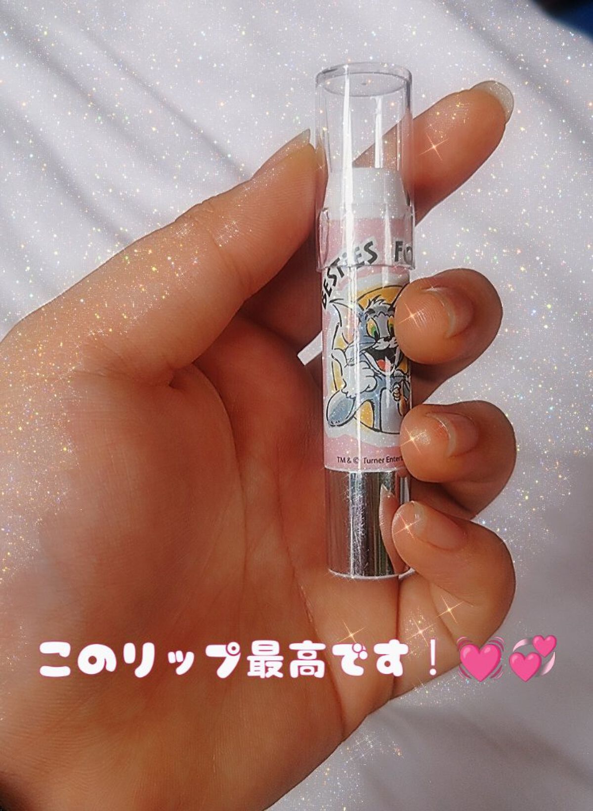 レブロン キス シュガー スクラブ/REVLON/リップスクラブを使ったクチコミ（1枚目）