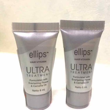 ヘアーオイル【トリートメント】/ellips/ヘアオイルを使ったクチコミ（2枚目）