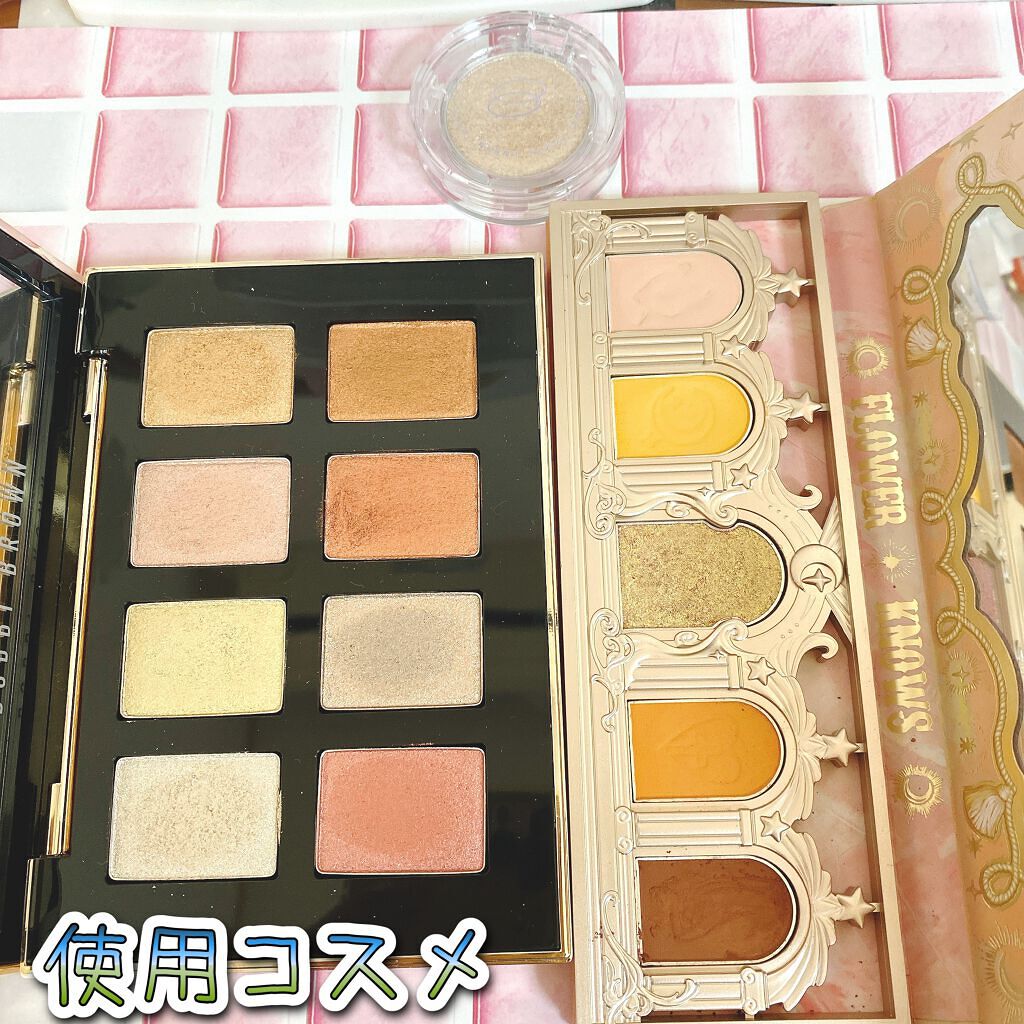 ローズユニコーンシリーズ アイシャドウパレット ワンダリングポエット(吟遊詩人)/FlowerKnows/アイシャドウパレットを使ったクチコミ（2枚目）