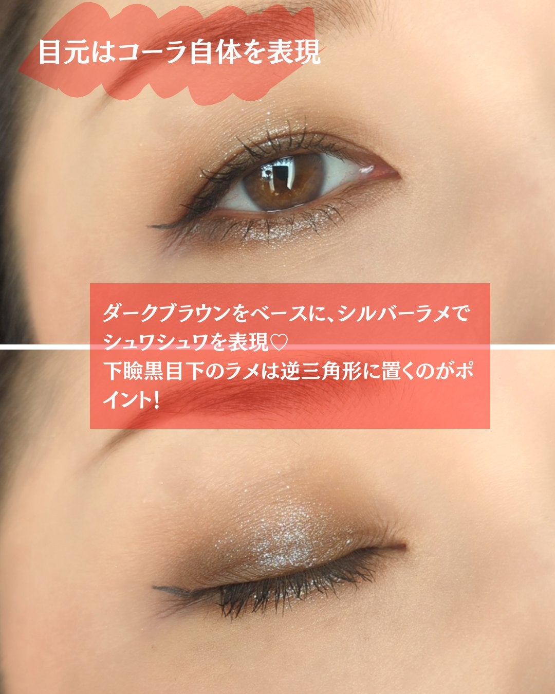 ベターザンパレット/rom&nd/アイシャドウパレットを使ったクチコミ(2枚目)