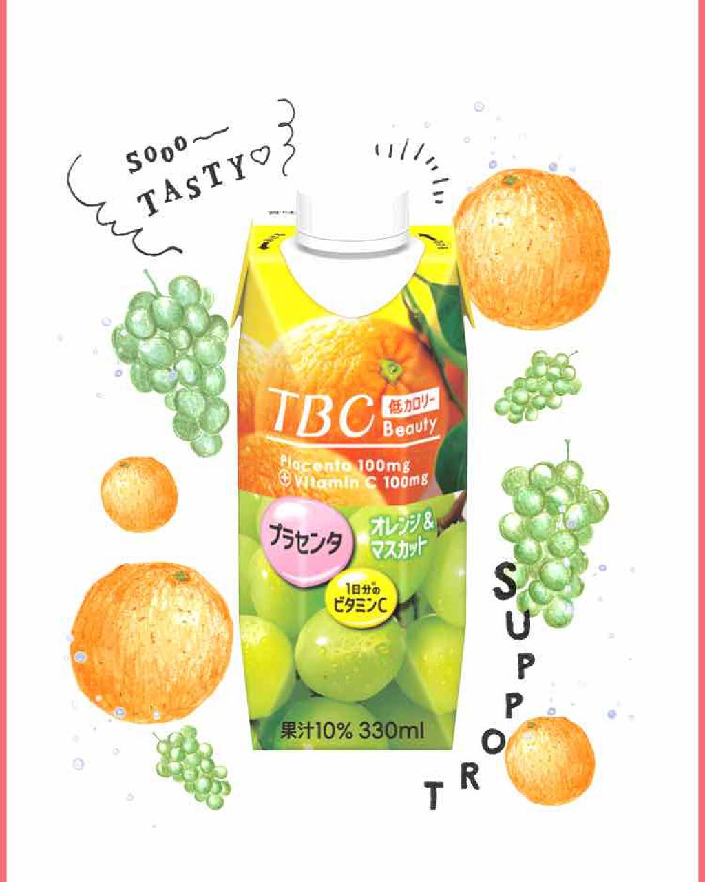 Wヒアルロン酸コラーゲン アップル＆ピーチ/TBC/美容ドリンクを使ったクチコミ（2枚目）