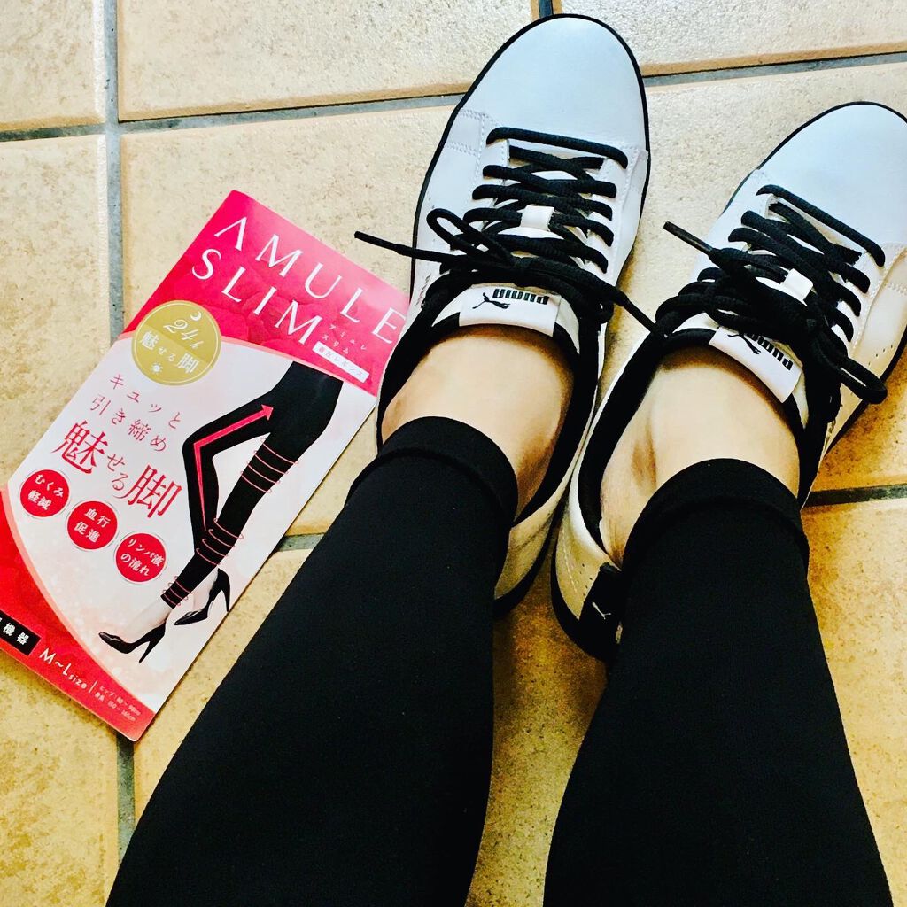 アミュレスリム 着圧レギンス/EMICLEAIR/着圧ソックス・レギンスを使ったクチコミ(4枚目)