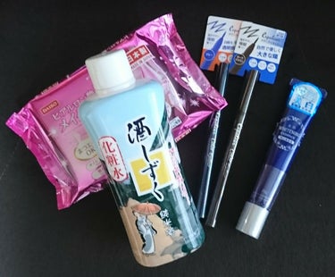 ヒアルロン酸配合メイク落としシート/DAISO/クレンジングシートを使ったクチコミ（1枚目）