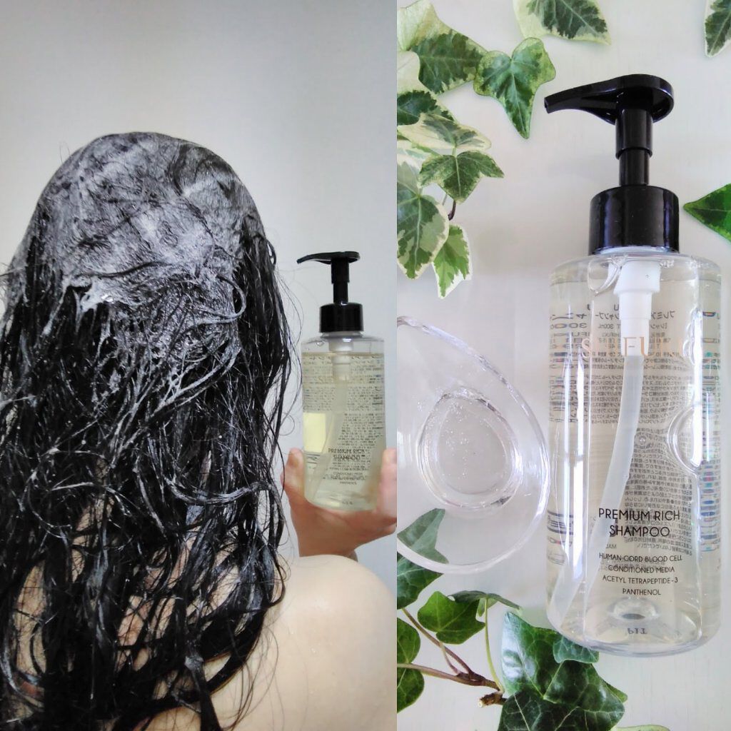 プレミアムリッチシャンプー/SHIFUKU/市販シャンプーを使ったクチコミ（2枚目）