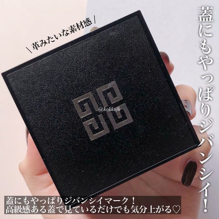 プリズム・リーブル/GIVENCHY/ルースパウダーを使ったクチコミ(5枚目)