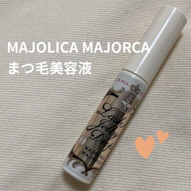 ラッシュジェリードロップ　ＥＸ/MAJOLICA MAJORCA/まつげ美容液を使ったクチコミ（1枚目）