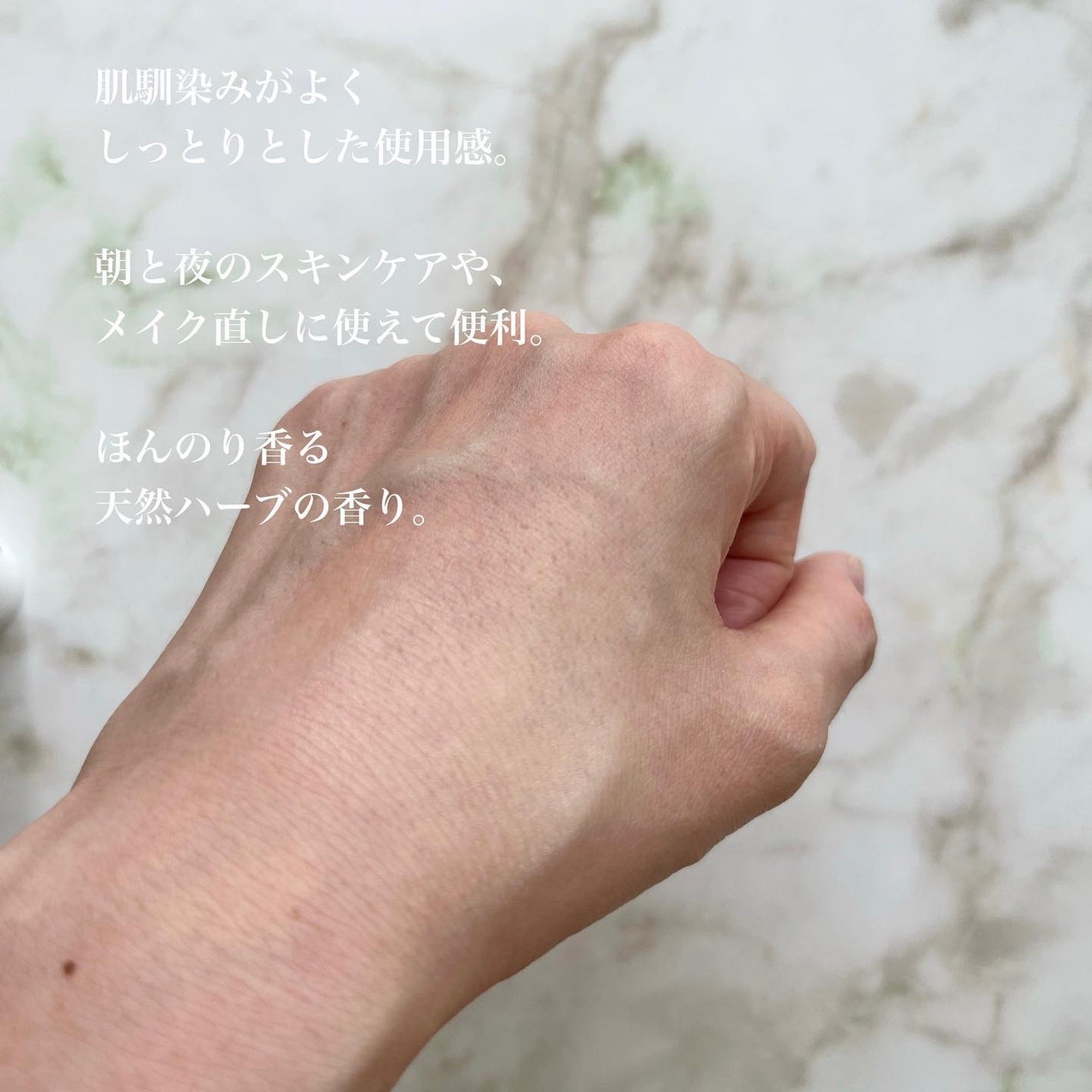 CICAリペア スティックバーム/タイガレイド/美容液を使ったクチコミ(6枚目)