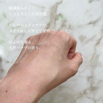 CICAリペア スティックバーム/タイガレイド/美容液を使ったクチコミ(6枚目)