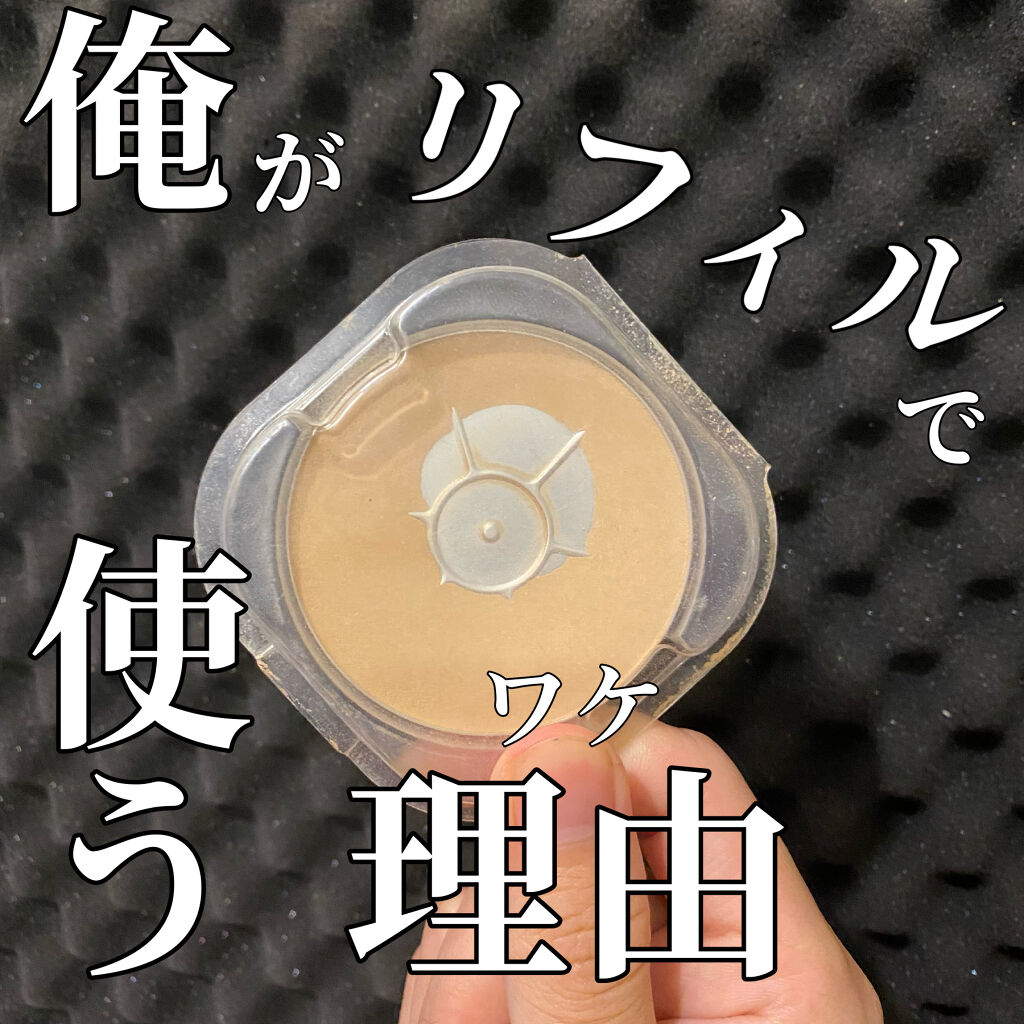 M クッション ファンデーション(モイスチャー)/MISSHA/クッションファンデーションを使ったクチコミ（1枚目）