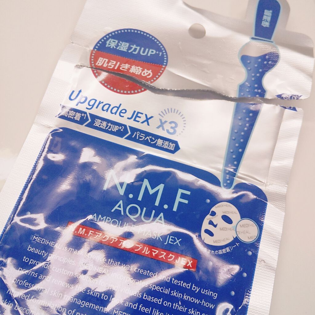 N.M.FアクアアンプルマスクJEX/MEDIHEAL/シートマスク・パックを使ったクチコミ（1枚目）