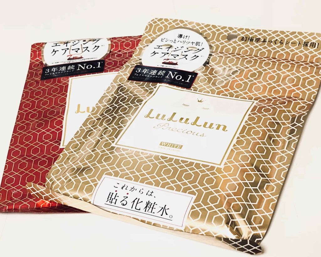 ルルルンプレシャス GREEN(バランス)【旧】/ルルルン/シートマスク・パックを使ったクチコミ（1枚目）