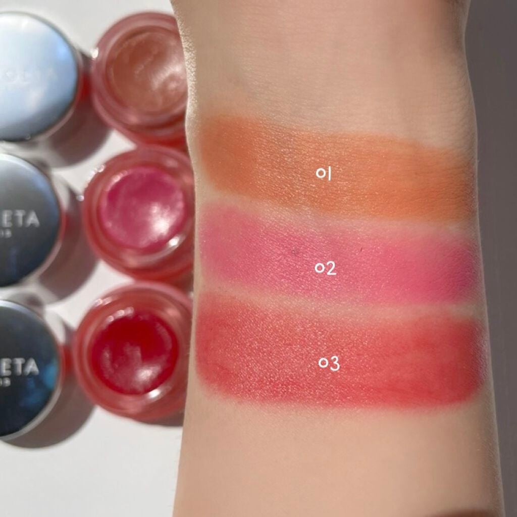 パーフェクトグロウ リップ&チーク/SHIGETA/口紅を使ったクチコミ(2枚目)