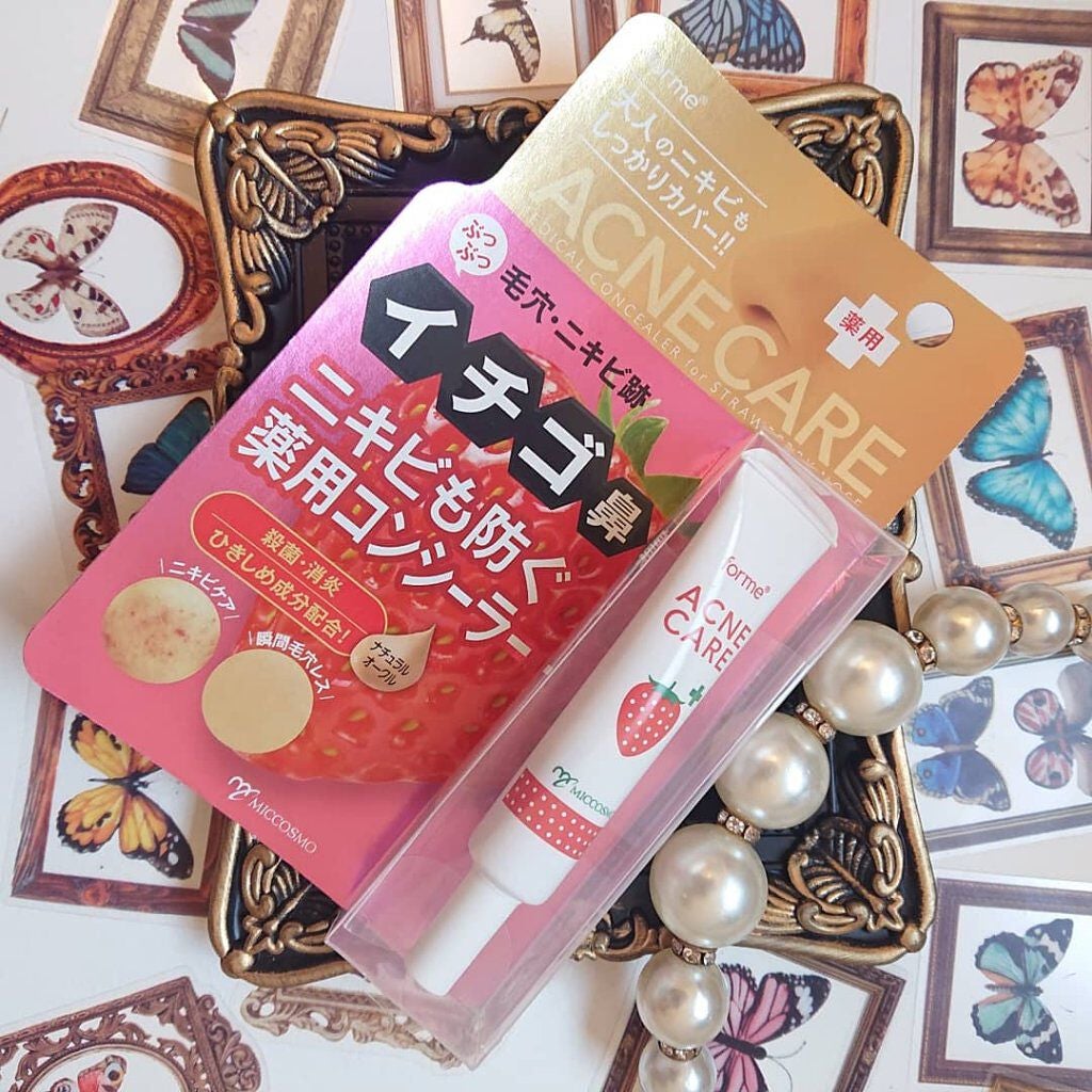 ミュウ フィニッシングパウダー/ミックウエルヴァ/ルースパウダーを使ったクチコミ(4枚目)