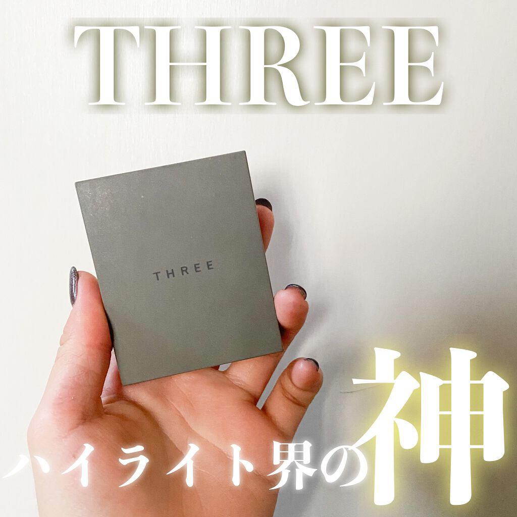 THREE シマリング グロー デュオ/THREE/クリームハイライトを使ったクチコミ(1枚目)
