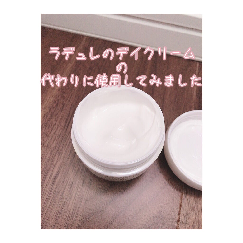 ワンダーハニー ホワイトデュウコンク/VECUA Honey/オールインワン化粧品を使ったクチコミ(2枚目)