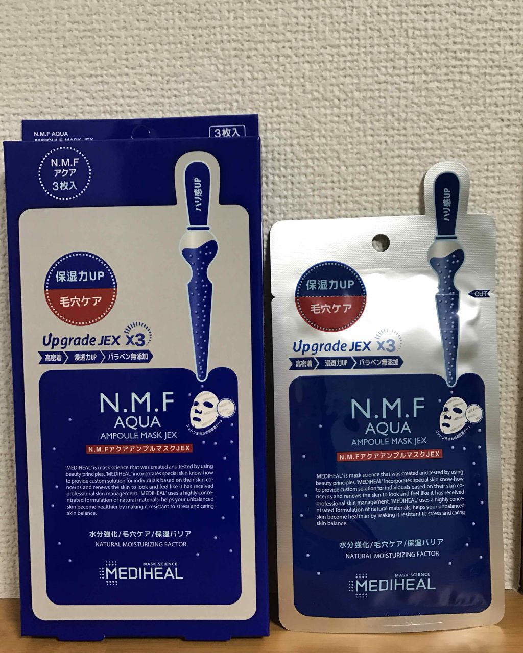 N.M.FアクアアンプルマスクJEX/MEDIHEAL/シートマスク・パックを使ったクチコミ(1枚目)