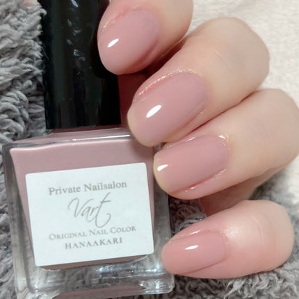 ヴェイル オリジナルネイルカラー/Vart/マニキュアを使ったクチコミ(1枚目)