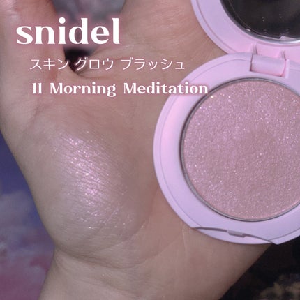 SNIDEL スキン グロウ ブラッシュ/SNIDEL BEAUTY/パウダーチークを使ったクチコミ(2枚目)