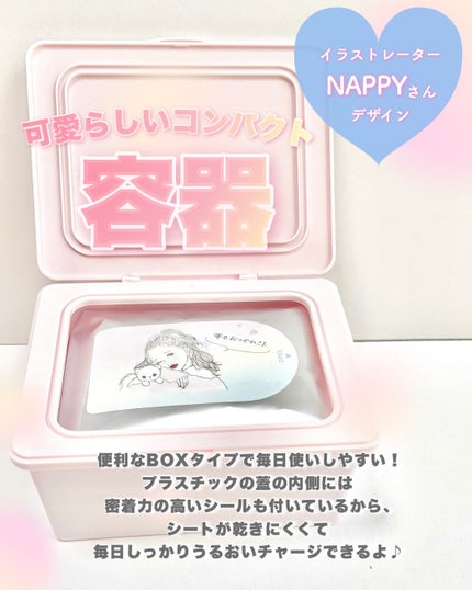 クリアターン まいにちごめんね素肌マスク/クリアターン/シートマスク・パックを使ったクチコミ(3枚目)