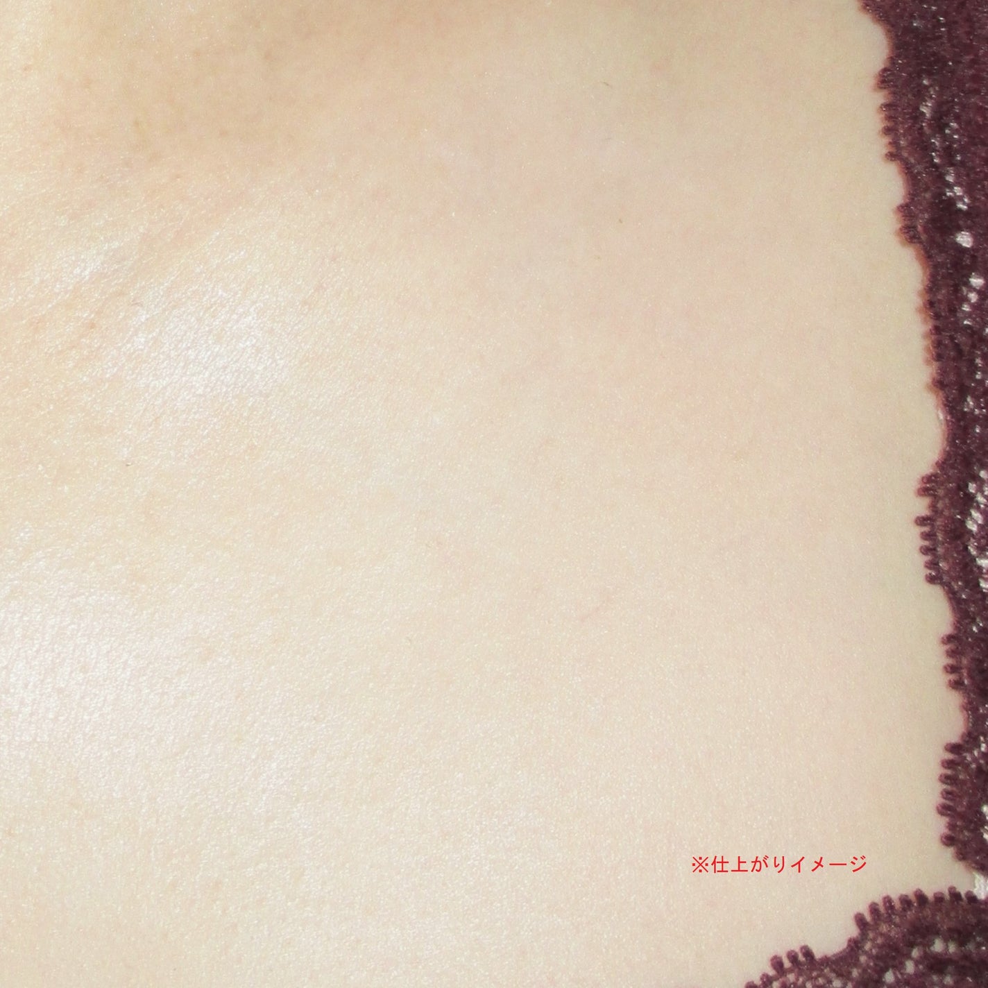 アリィー クロノビューティ ジェルUV EX/アリィー/日焼け止めジェルを使ったクチコミ(8枚目)