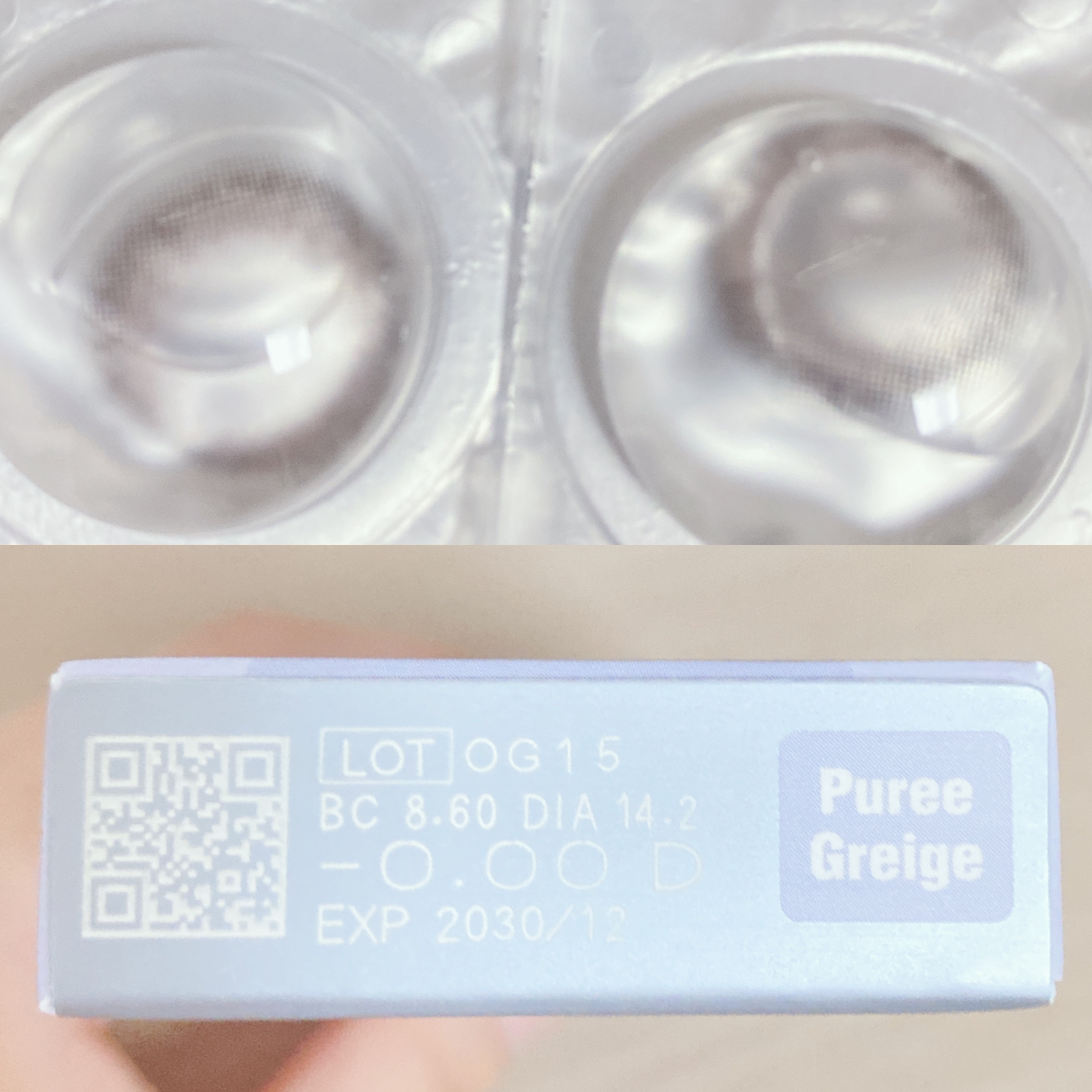 mimuco 1day/mimuco/ワンデー（１DAY）カラコンを使ったクチコミ（2枚目）