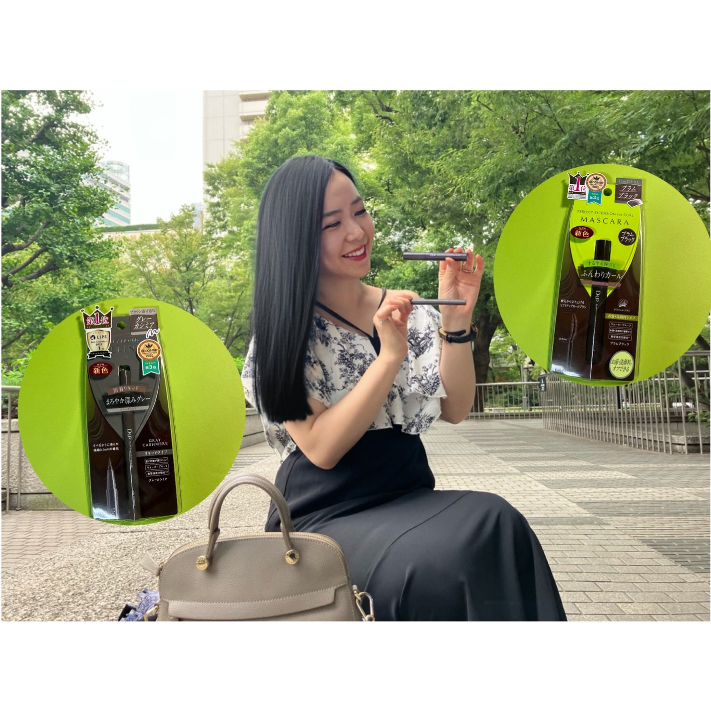 シルキーリキッドアイライナーWP/D-UP/リキッドアイライナーを使ったクチコミ(1枚目)