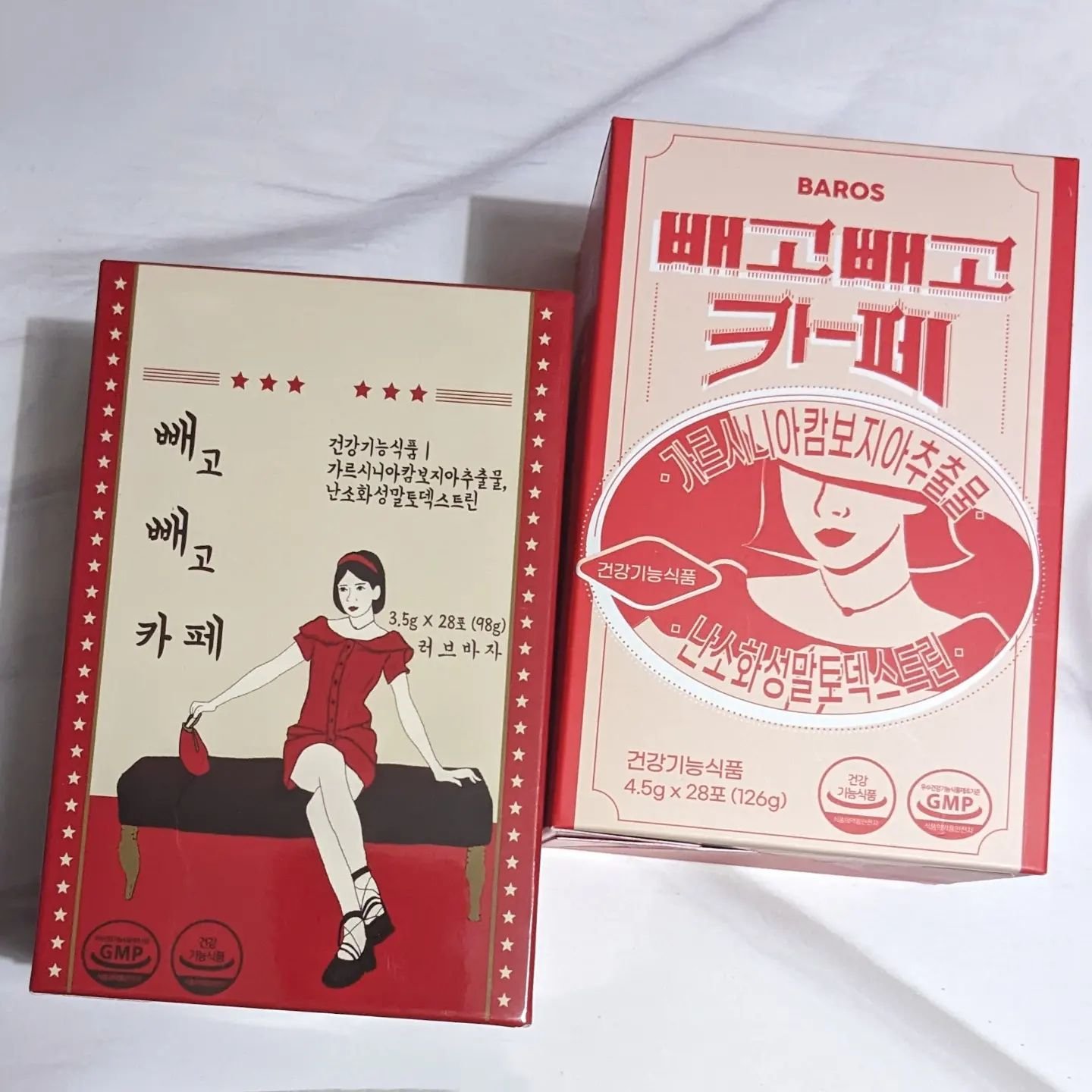 ペゴペゴカフェ/baros/ドリンクを使ったクチコミ（1枚目）