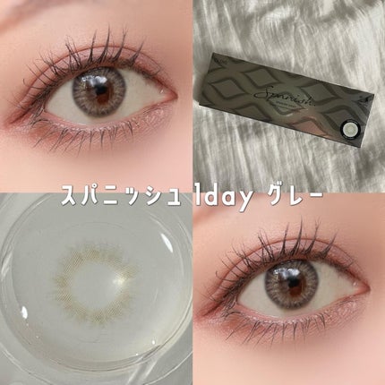 Spanish 1Day(スパニッシュ 1Day)/OLENS/ワンデー(1DAY)カラコンを使ったクチコミ(6枚目)