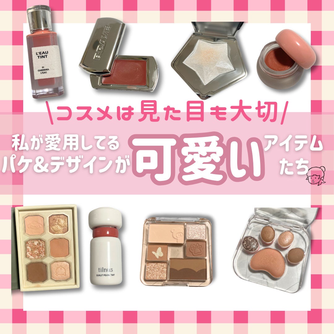 スターダストダイヤモンドハイライトパウダー/PERFECT DIARY/パウダーハイライトを使ったクチコミ(1枚目)