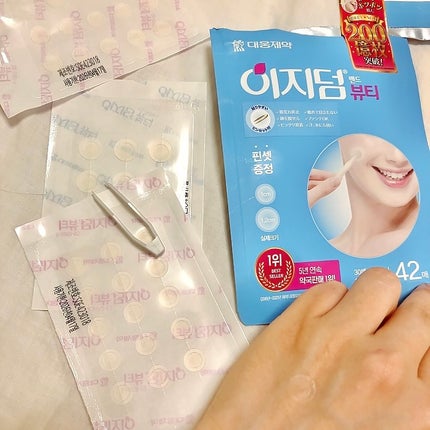 を使ったクチコミ(1枚目)