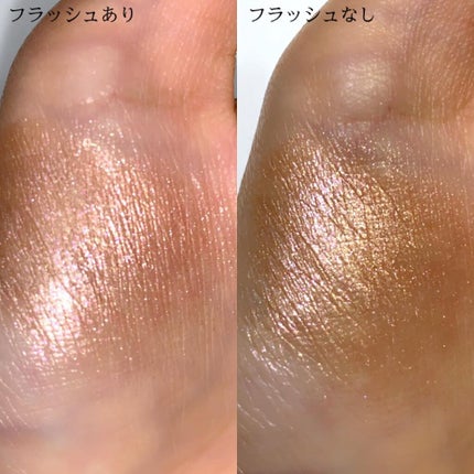リュクス アイシャドウ リッチ ジェムストーン/BOBBI BROWN/単色アイシャドウを使ったクチコミ(2枚目)