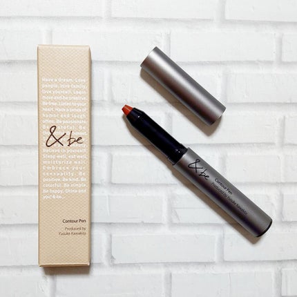 &be コントゥアペン/&be/シェーディングを使ったクチコミ(1枚目)