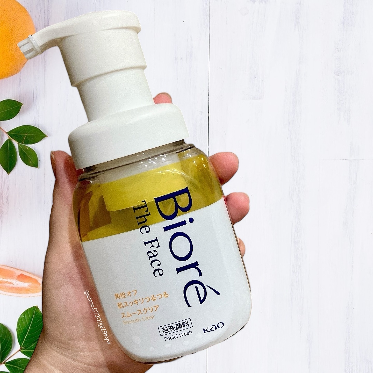 ビオレ ザフェイス 泡洗顔料 スムースクリア/ビオレ/泡洗顔を使ったクチコミ（3枚目）