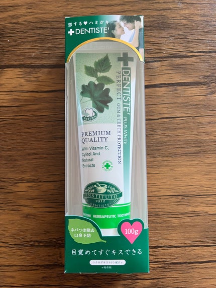 デンティス チューブタイプ/デンティス/歯磨き粉を使ったクチコミ(1枚目)