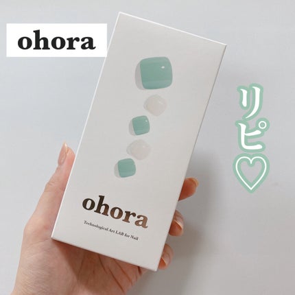 セミキュアジェルネイル(ペディキュア)/ohora/ネイルシールを使ったクチコミ(1枚目)