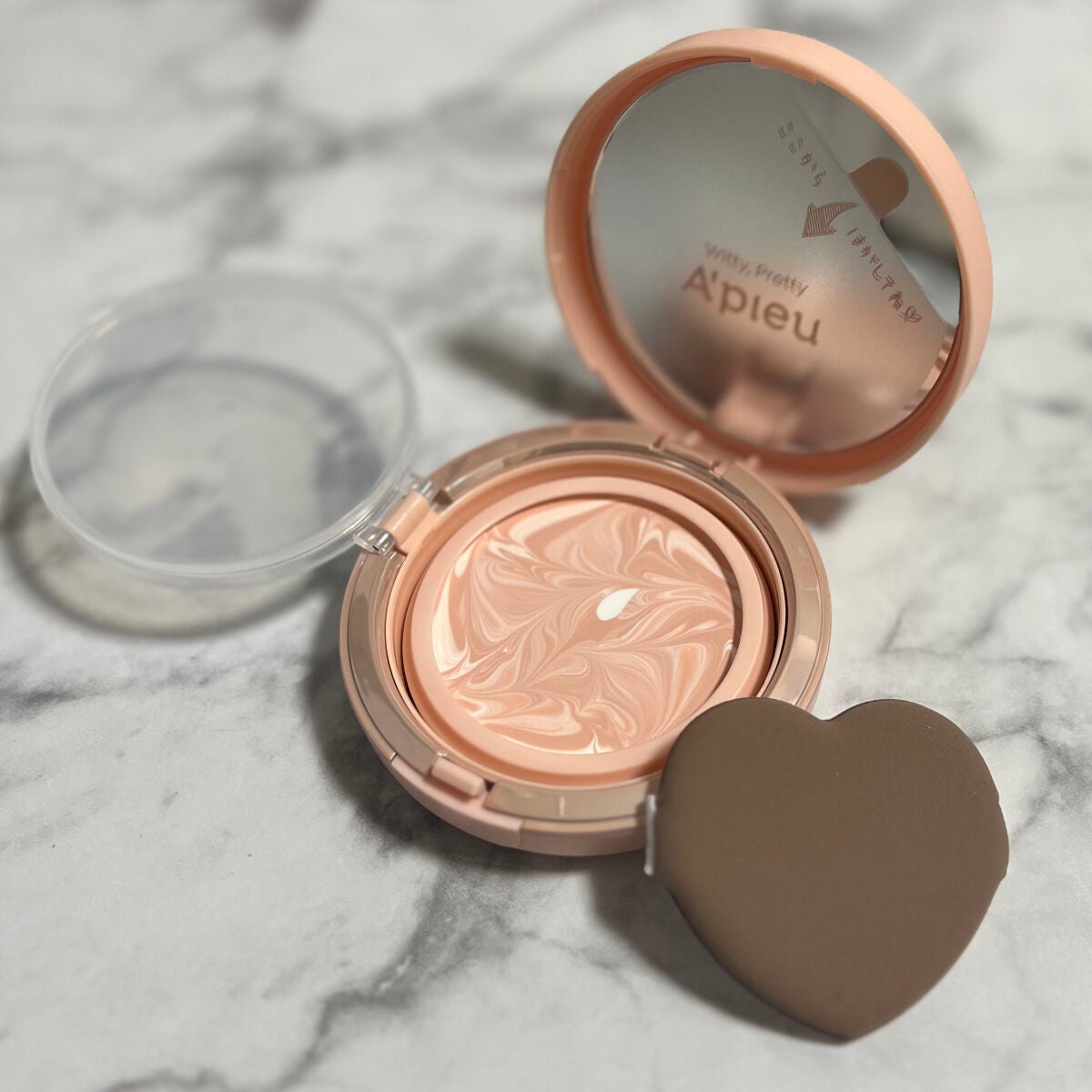 ジューシーパン スキンケアプライマー/A’pieu/化粧下地を使ったクチコミ(4枚目)