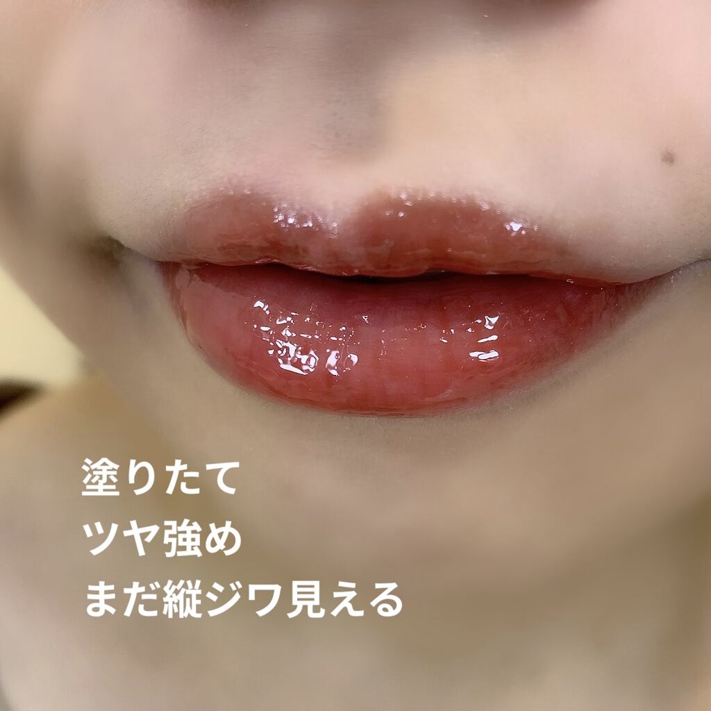 カラープランパー エクストラセラム 01 Mucosal Red(ムーコ—サルレッド)/Borica/リッププランパーを使ったクチコミ（2枚目）
