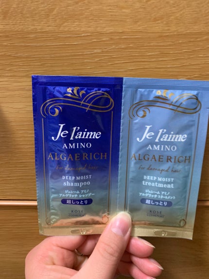 アミノ アルゲリッチ シャンプー/トリートメント(ディープモイスト)/Je l'aime/市販シャンプーを使ったクチコミ(1枚目)
