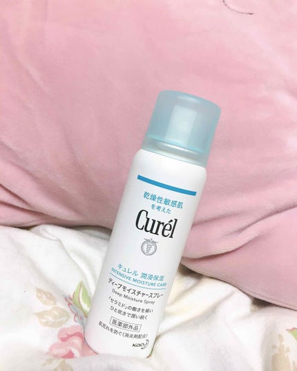 ディープモイスチャースプレー/キュレル/ミスト状化粧水を使ったクチコミ(1枚目)