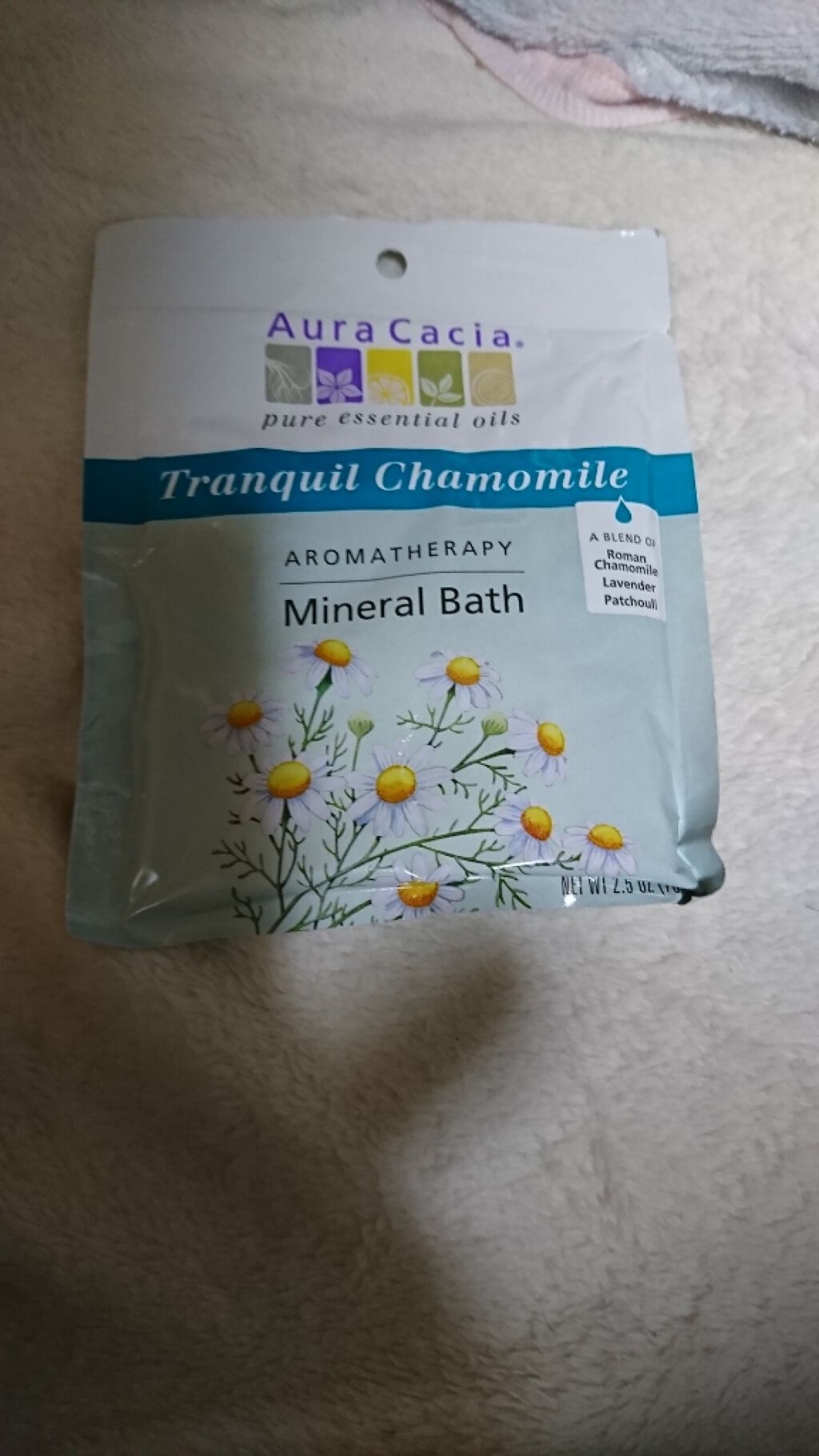 アロマテラピーミネラルバス/Aura Cacia/無機塩系入浴剤を使ったクチコミ(1枚目)