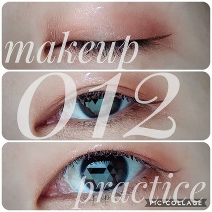 パーフェクトマルチアイズ/キャンメイク/アイシャドウパレットを使ったクチコミ(1枚目)