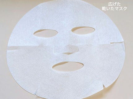 HiCA フリーズドライエッセンスマスク ナイアシンアミド15%+VC/HiCA/シートマスク・パックを使ったクチコミ(5枚目)