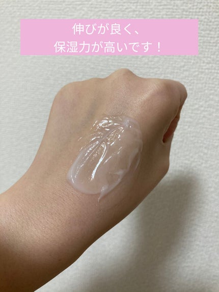 モイスチャーハンドクリーム/bodle bodle/ハンドクリームを使ったクチコミ(3枚目)