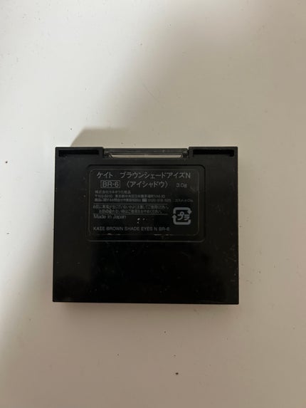 ブラウンシェードアイズN/KATE/アイシャドウパレットを使ったクチコミ(3枚目)