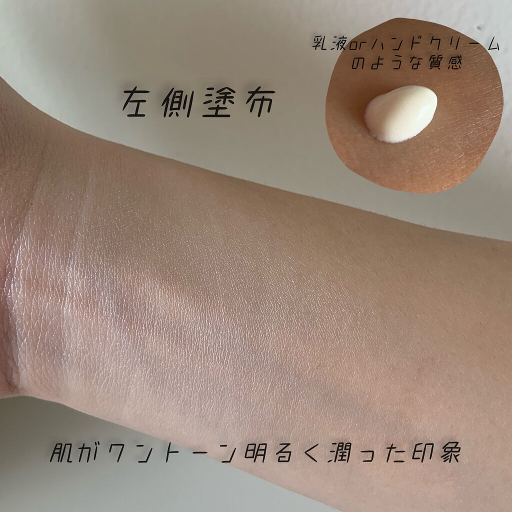 ビオレUV アクアリッチウォータリージェル /ビオレ/日焼け止め・UVケアを使ったクチコミ（3枚目）