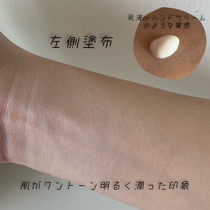 ビオレUV アクアリッチウォータリージェル /ビオレ/日焼け止め・UVケアを使ったクチコミ(3枚目)